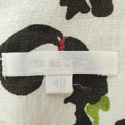 【Mã giảm giá】TO BE CHIC Đầm 652418