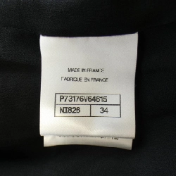 【Mã giảm giá】Áo khoác không cổ CHANEL 642162