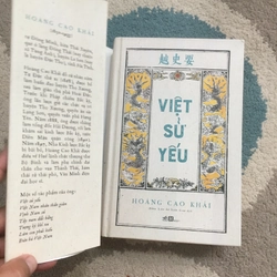 Việt Sử Yếu - Hoàng Cao Khải (bìa cứng) 224740