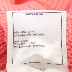 Chanel CHANEL P72760K10457 Áo len 634488