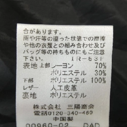 【Mã giảm giá】Blue Label Crestbridge BLUE LABEL CRESTBRIDGE Váy 651137