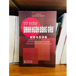 (Sách cũ SCGR) Từ điển danh ngôn Đông Tây - Nguyễn Duy Nhường - Ngôn ngữ VAVOB1T2-116 Blogmeo090426