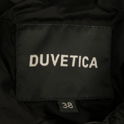 Duvetica BIBARI Áo khoác lông vũ 632854