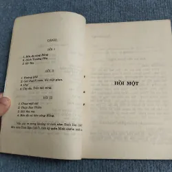 NGUYỄN TRÃI Ở ĐÔNG QUAN - NGUYỄN ĐÌNH THI 701912