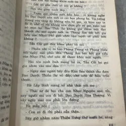 NHẠC PHI - MỘNG BÌNH SƠN  762025