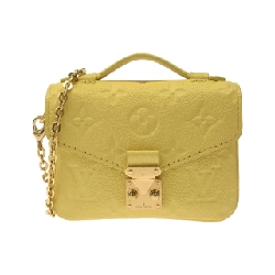 Túi xách vai Louis Vuitton Monogram Empreinte Micro Metis M81407 - Hàng hiệu Chính hãng