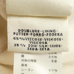 Áo khoác HERMES *96-7104 630306