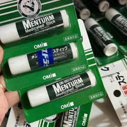 Son dưỡng mềm môi Omi Nhật Bản 697890