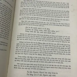 Thơ ca Hồ Chủ Tịch (Tác phẩm chọn lọc) – Hồ Chí Minh - nxb giáo dục giải phóng 1974 991832