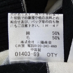 BLUE LABEL CRESTBRIDGE Áo 634238