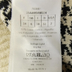 クリスチャンディオール CHRISTIAN DIOR ディオールトライバル DIOR TRIBALES 354W05AM324 Áo khoác - Hàng hiệu Authentic 775183