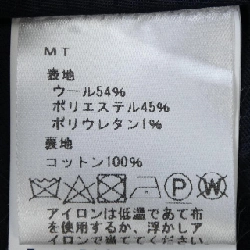 Quần BEABLE - Hàng hiệu Authentic 893249