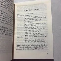 Lễ hội Thăng Long 791943