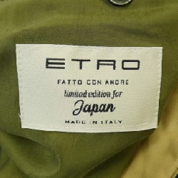 ETRO 221-1S992-1239 Áo khoác - Hàng hiệu Chính hãng 894435