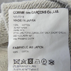 【Mã giảm giá】Áo khoác COMME des GARÇONS GIRL 636559