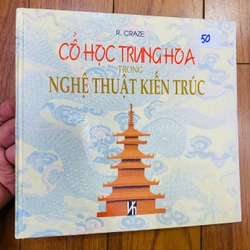 CỔ HỌC TINH HOA TRONG NGHỆ THUẬT KIẾN TRÚC - R.CRAZE #TAKE