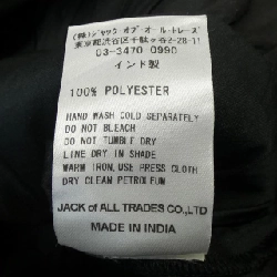 Jacket Sara Mallika - Hàng hiệu Authentic 811357