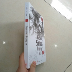 Tiểu Sơn tráng sĩ 📚 521997