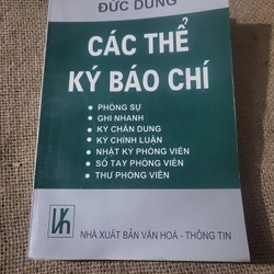 Các thể loại báo chí_ 1999