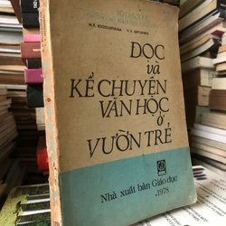 Sách Đọc và kể chuyện văn học ở vườn trẻ 306233