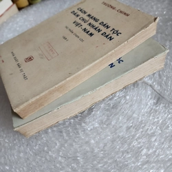 Cách mạng dân tộc dân chủ nhân dân Việt Nam 2 tập | Trường Chinh | 1976 463806
