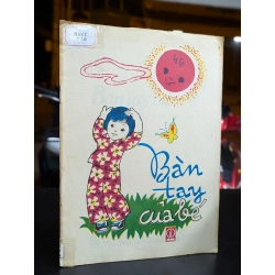 Bàn tay của bé - Chu Huy