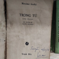 Trong tù - Maxime Gorki 299280