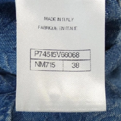 【Mã giảm giá】Chanel CHANEL Váy liền 650017