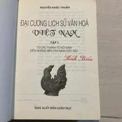 ĐẠI CƯƠNG LỊCH SỬ VĂN HÓA VIỆT NAM, BỘ 5 TẬP 518507
