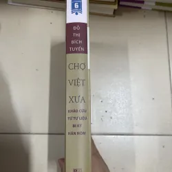 Chợ Việt Xưa - Khảo cứu từ tư liệu bi ký Hán Nôm  971456