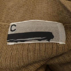 Áo khoác cardigan Chaos - Hàng hiệu Authentic 819538