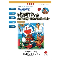 Doraemon - Phiên Bản Điện Ảnh Màu - Ấn Bản Đầy Đủ - Tập 10: Nobita Và Nước Nhật Thời Nguyên Thủy - Fujiko F Fujio