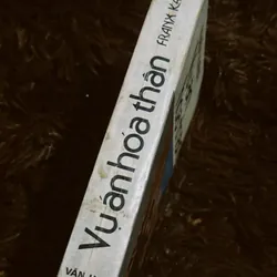 Vụ án hoá thân - Franz Kafka  702943