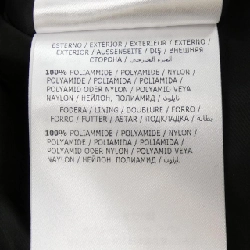 MONCLER MASSEREAU Jacket - Hàng hiệu Chính hãng 888167