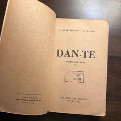  ĐAN-TÊ (xb 1979) 548849