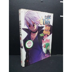 Cuộc chiến siêu nhiên giữa đời thường tập 5 mới 90% bẩn nhẹ HCM1906 Kota No20mi SÁCH VĂN HỌC Rebooks.vn