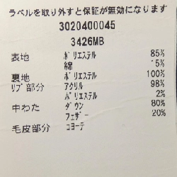Canada Goose BLACK LABEL 3426MB CHATEAU Áo khoác lông vũ - Hàng hiệu Authentic 891613