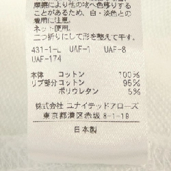 【Khuyến mãi】Váy Steven Alan STEVEN ALAN 649134