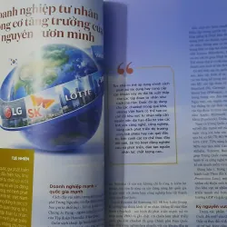 Tạp chí Kinh tế Sài Gòn Xuân Bính Ngọ 2026 992361