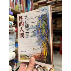 Sách tiếng Nhật 153