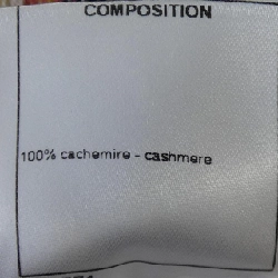 Chanel CHANEL P54485K07123 Áo len 633271