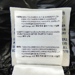 Áo khoác lông vũ MONCLER BAIE 633771