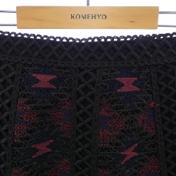 【Mã giảm giá】Váy PINKO 654825