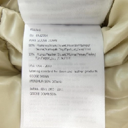 MONCLER FREY Áo khoác lông - Hàng hiệu Chính hãng 896242