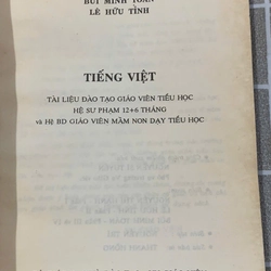 NGUYỄN THỊ HẠNH , BÙI MINH TOÁN, LÊ HỮU TỈNH - TIẾNG VIỆT 545897