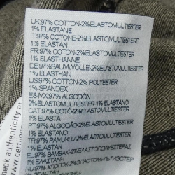 【Mã giảm giá】Áo khoác Diesel 637752