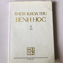 BÁCH KHOA THƯ BỆNH HỌC ( T1)