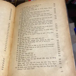 THƠ VĂN NGUYỄN KHUYẾN (XB 1971) 674247