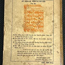 CHẾ LAN VIÊN- Tạp chí Văn học miền Nam trước 1975 993255