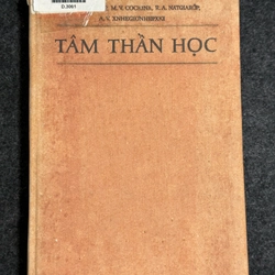 Tâm Thần Học